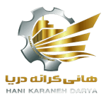 کرانه دریا-min