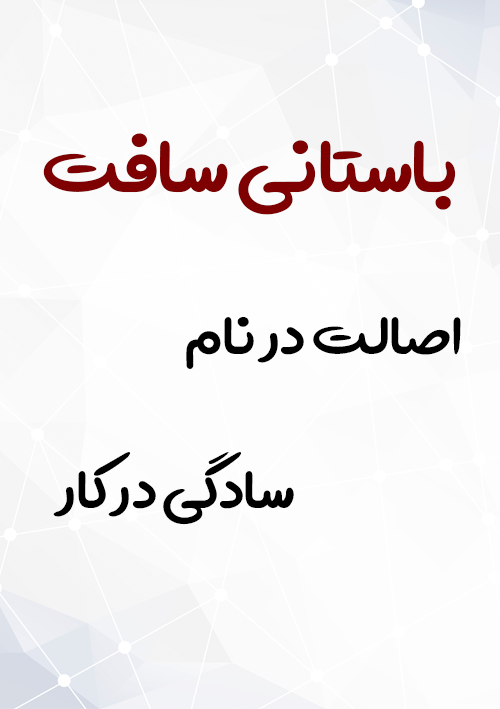 گیف